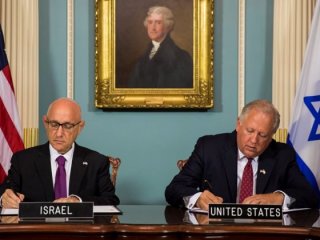 İsrail'den silah desteği itirafı!