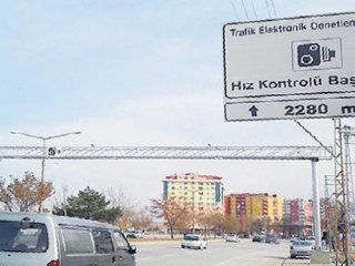 TEDES tuzağının altından FETÖ çıktı