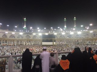 2. kez hacca veya umreye gidenler ek harç ödeyecek