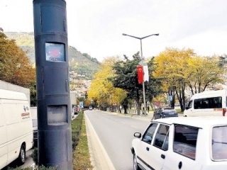 TEDES uygulamasının altından FETÖ çıktı