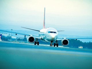 Tarkim Havacılığa ait hangarlar DGMİ'ye devredildi