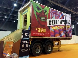 Dünyanın sığdığı inanılmaz evler!