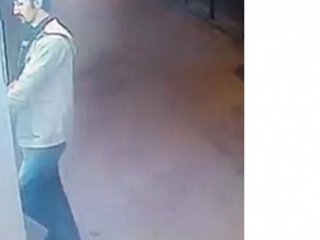 ATM faresi yakalandı