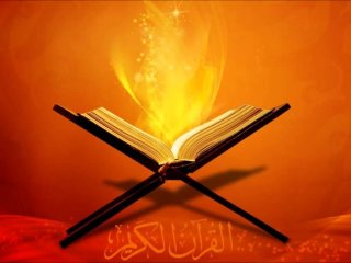 Peygamber Efendimizi anlatan 40 ayet