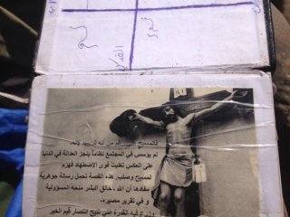 Teröristlerin üzerinden Hz. İsa fotoğrafı çıktı