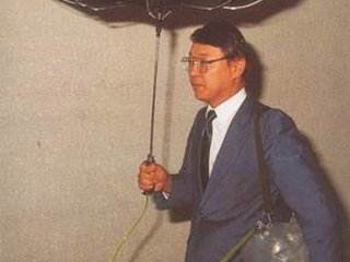 İşte Japonların çılgın buluşları