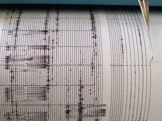 Son depremler nerelerde oldu?