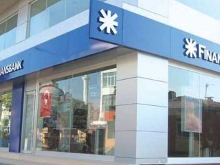 Finansbank'ın adı ve logosu değişti