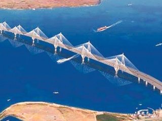 İhalesi yapılmadan geçiş ücreti belli oldu
