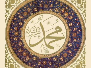 Peygamber Efendimizden hastalıklara karşı tavsiyeler