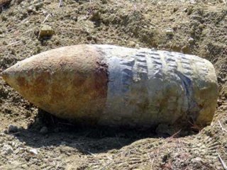 Ankara'da top mermisi bulundu