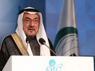 İİT Genel Sekreteri İstifa etti!