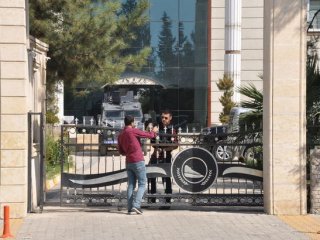 Şırnak Belediyesi'ne kayyum atandı