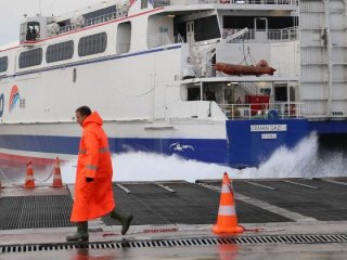 İstanbullular dikkat!