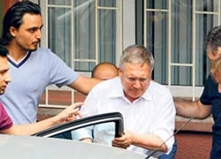 Aziz Yıldırım'a kötü haber