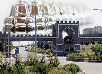Üniversiteye bombalı saldırı!