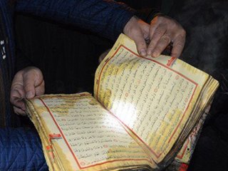 Yangında Kur'an-ı Kerim mucizesi!