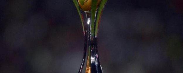 Türkiye'den Afrika Kupası'na 16 futbolcu katılacak