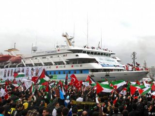 Mavi Marmara davası bugün sonuçlanacak!
