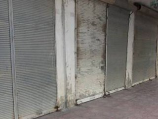 Yücekonak'taki sokağa çıkma yasağı kaldırıldı