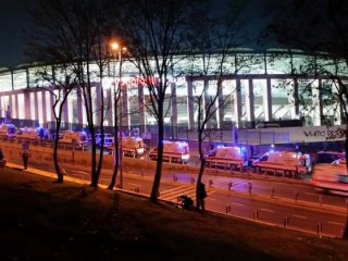 Beşiktaş'taki patlamaya ilişkin yayın yasağı