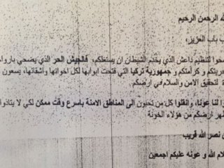 Türk jetleri El-Bab'da bu bildiriyi dağıttı