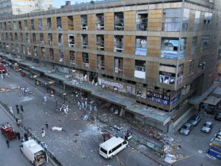 Canlı bombanın ailesine tazminat davası açıldı!