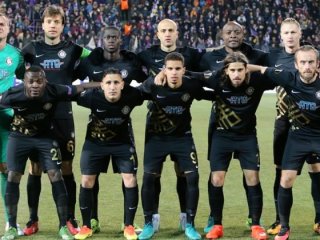 Osmanlıspor'un logosu değişti