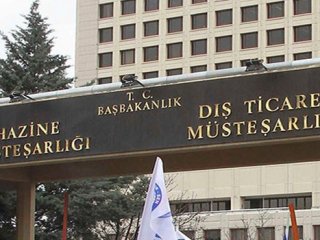 Hazine 3,2 milyar lira borçlandı