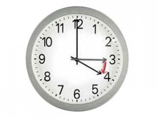 Bakan Müezzinoğlu’ndan yaz saati açıklaması