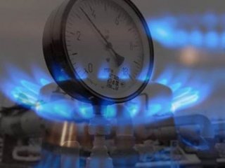 Doğalgaz fiyatları artacak!