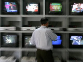 RTÜK Yol TV hakkında kararını verdi