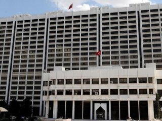 Enerji Bakanlığı KPSS olmadan 100 personel alacak