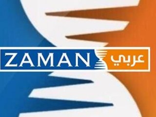 FETÖ'cülerin alçak yalanı ellerinde patladı!