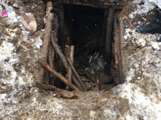 Askeri kaynaklardan TUNCELİ açıklaması