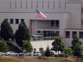 ABD'den El Bab ve Türkiye açıklaması