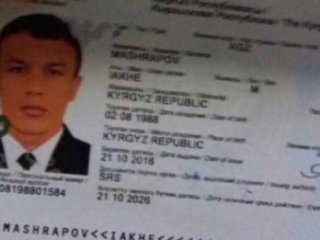 Reina Katliamcısı Yahya Maşrapov yakalandı