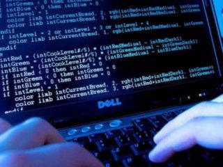 Bilgi Teknolojileri ve İletişim Kurumu personel alınacak!