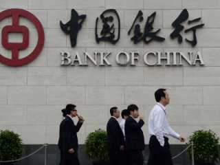 Bank Of China 300 milyon doları Türkiye'ye getirdi