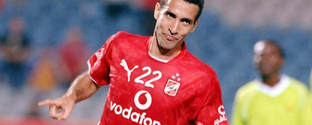Ünlü futbolcu Aboutrika mahkeme kararıyla terör listesinde!