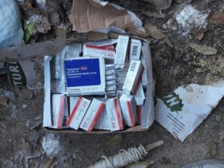 Tunceli’de 400 kilogram amonyum nitrat ele geçirildi