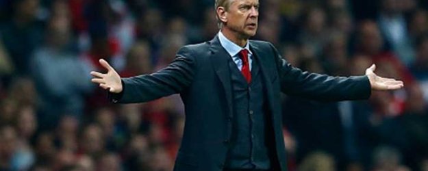 Arsene Wenger'e ceza şoku!