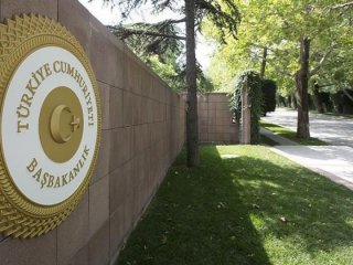 Dev şirketler Varlık Fonu'na devredildi