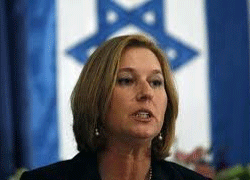 Tzipi Livni, vekillikten istifa edecek