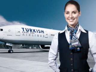 THY'den flaş Varlık Fonu açıklaması!.