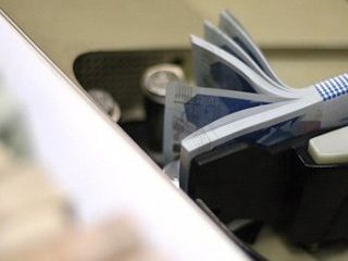 Bankaların faiz gelirleri 195 milyar liraya ulaştı