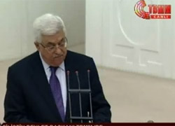 Mahmut Abbas Meclis'te