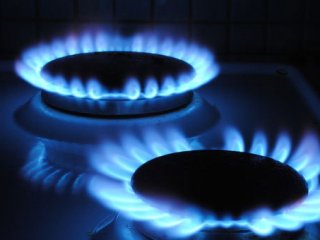Doğalgaz şirketleri 14 lirayı iade edecek