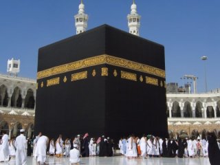Diyanet umre ücretlerini açıkladı