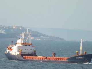 Libya'da batan Türk gemisinden acı haber